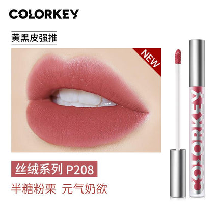 Colorkey Airy Lip Gloss KLQ015 - Chic Decent