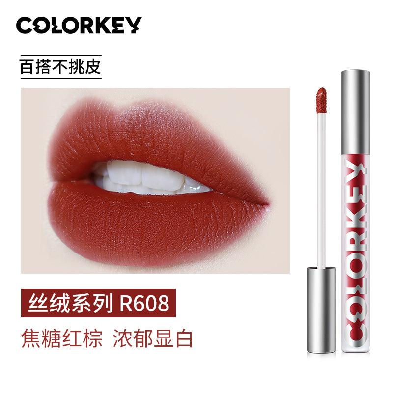 Colorkey Airy Lip Gloss KLQ015 - Chic Decent