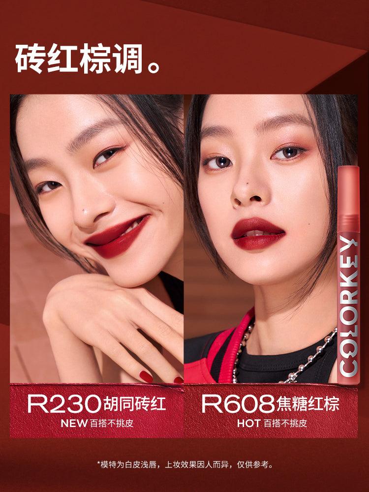 Colorkey Airy Velvet Lip Lacquer KLQ090 - Chic Decent