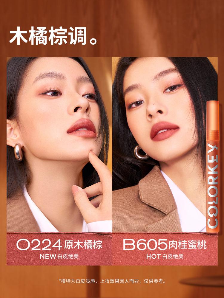 Colorkey Airy Velvet Lip Lacquer KLQ090 - Chic Decent