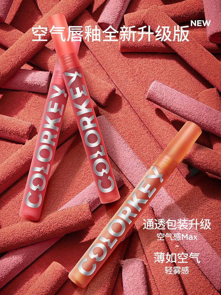 Colorkey Airy Velvet Lip Lacquer KLQ090 - Chic Decent