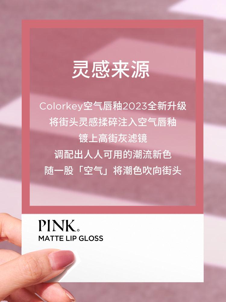 Colorkey Airy Velvet Lip Lacquer KLQ090 - Chic Decent