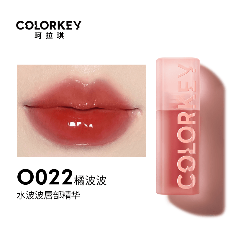 Colorkey Bubble Lip Serum Lip Care KLQ096 - Chic Decent