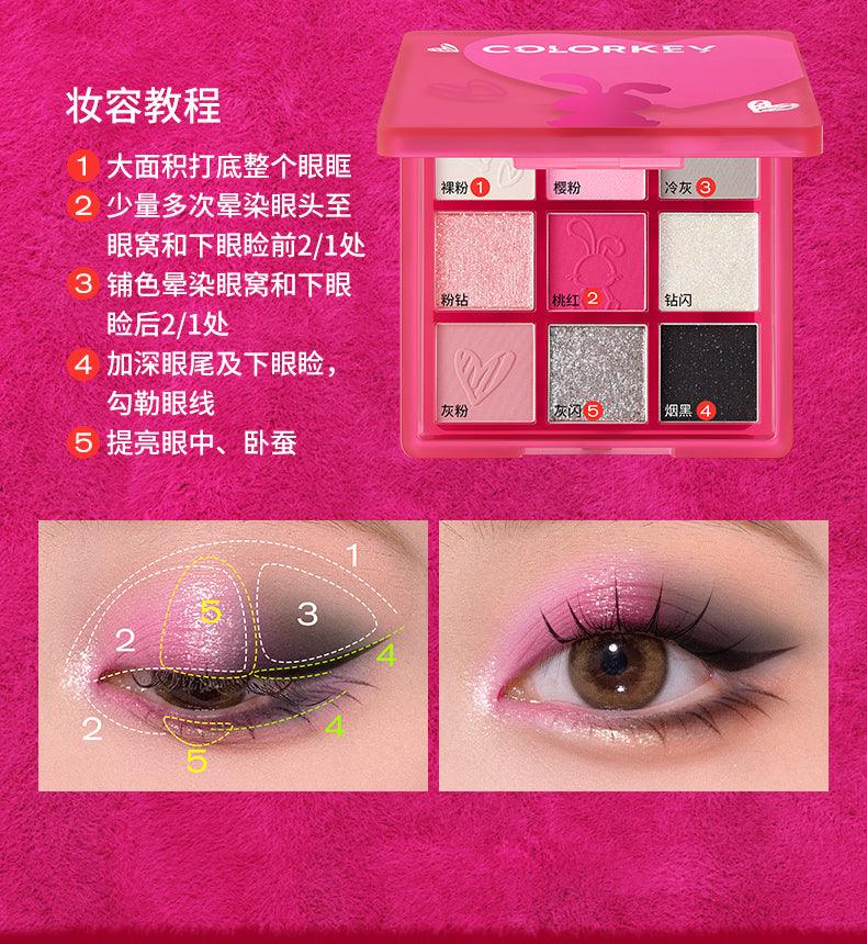 Colorkey ColorTu Eyeshadow Palette KLQ088 - Chic Decent