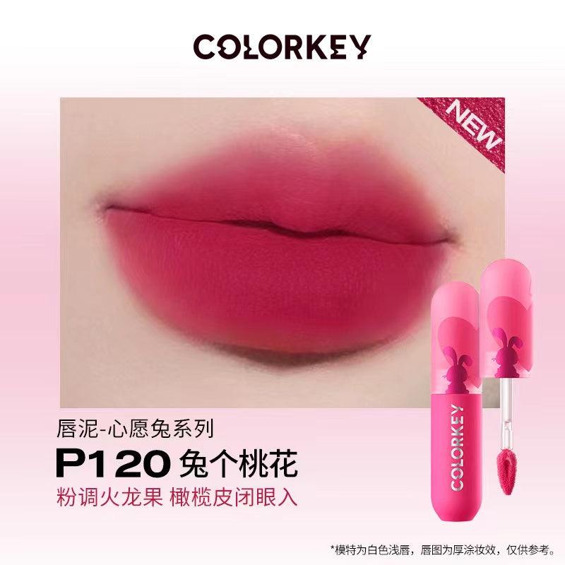 Colorkey ColorTu Mousse Lip Mud KLQ086 - Chic Decent