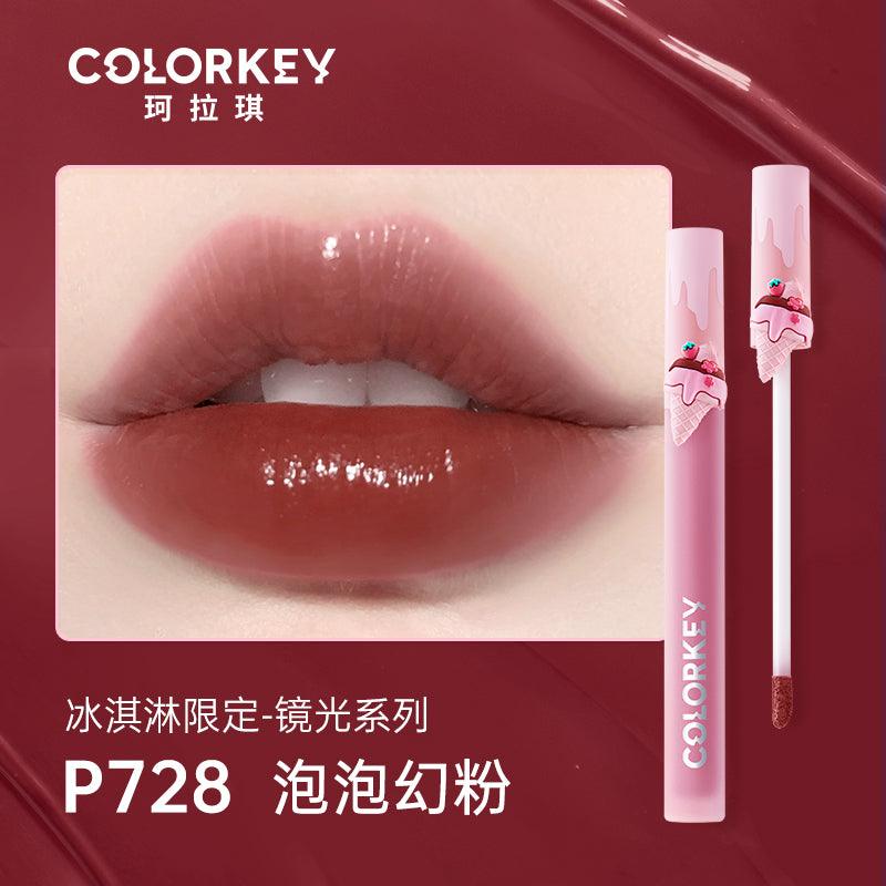 【NEW】Colorkey Ice Cream Collection Lip Gloss KLQ080 - Chic Decent