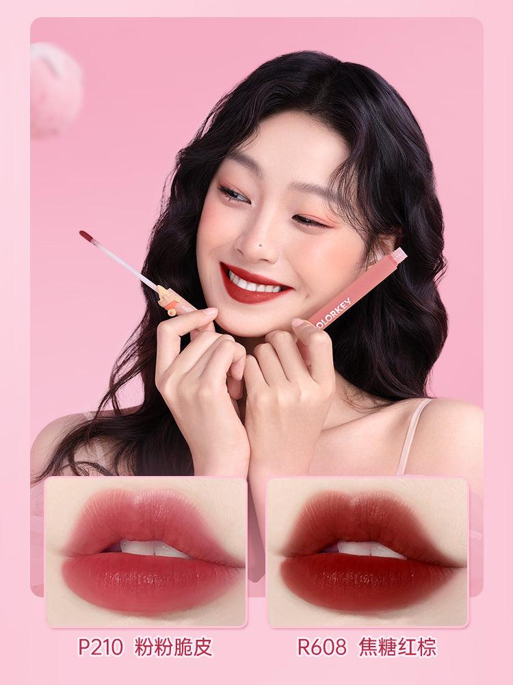 【NEW】Colorkey Ice Cream Collection Lip Gloss KLQ080 - Chic Decent
