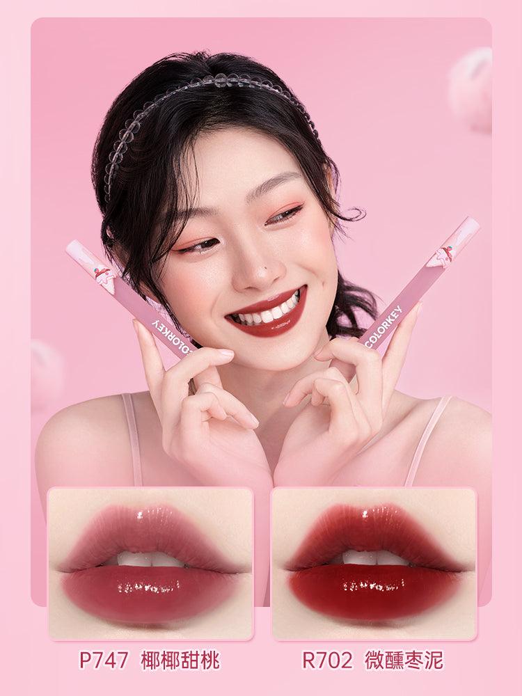 【NEW】Colorkey Ice Cream Collection Lip Gloss KLQ080 - Chic Decent