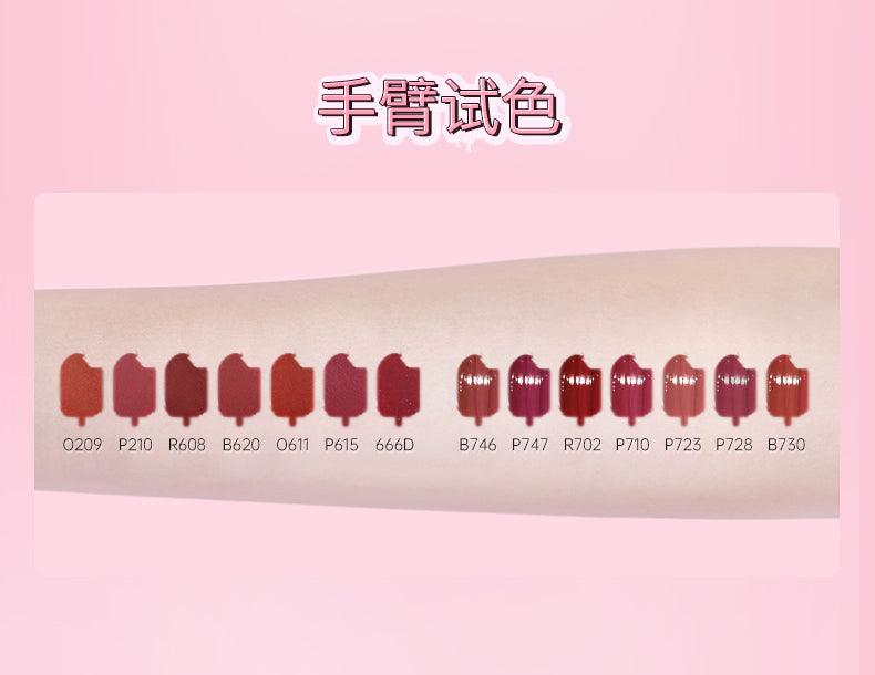 【NEW】Colorkey Ice Cream Collection Lip Gloss KLQ080 - Chic Decent