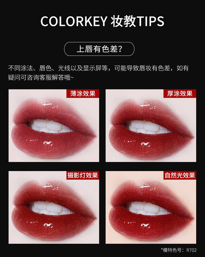 Colorkey Lip Gloss Mirror Glossy KLQ009 - Chic Decent