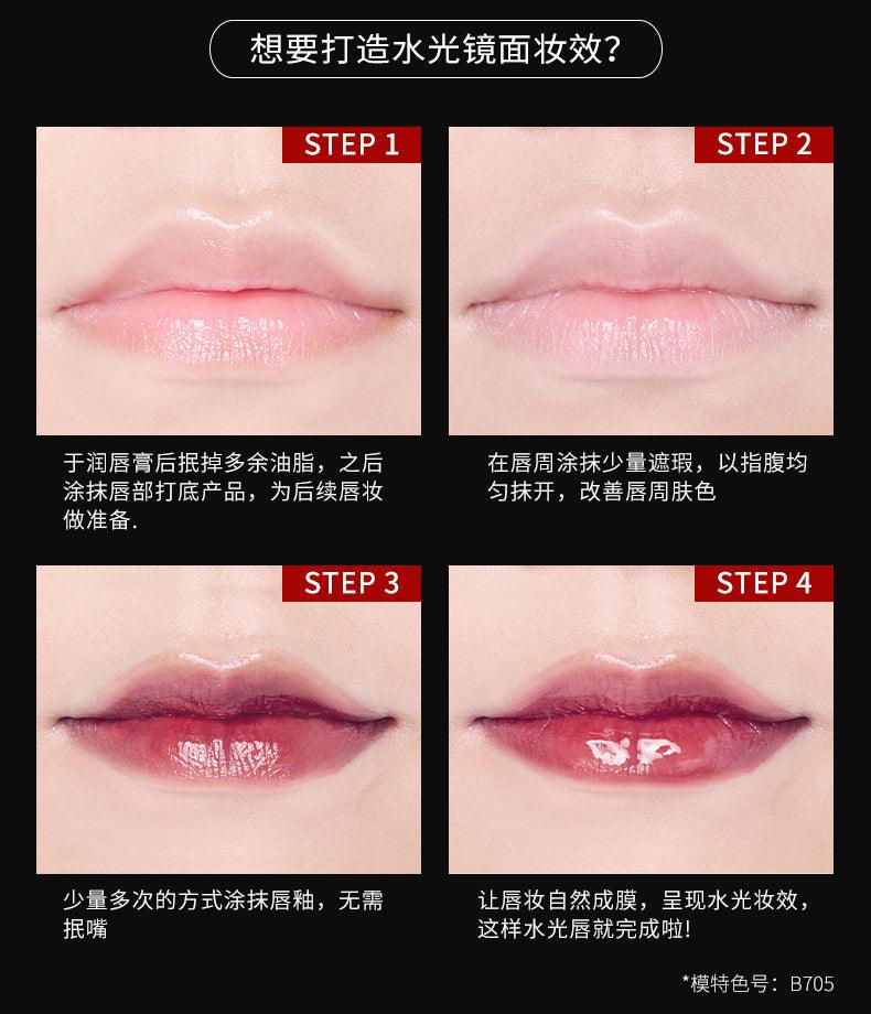 Colorkey Lip Gloss Mirror Glossy KLQ009 - Chic Decent