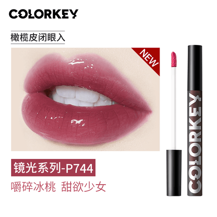 Colorkey Lip Gloss Mirror Glossy KLQ009 - Chic Decent