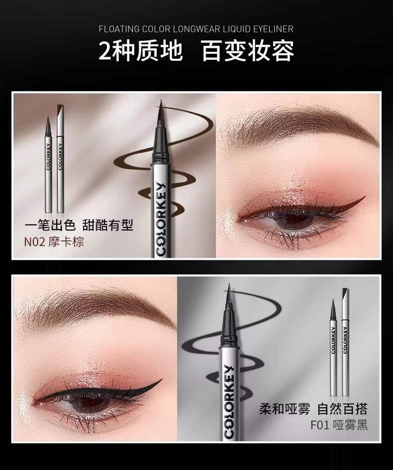 Colorkey Liquid Color Eyeliner KLQ010 - Chic Decent