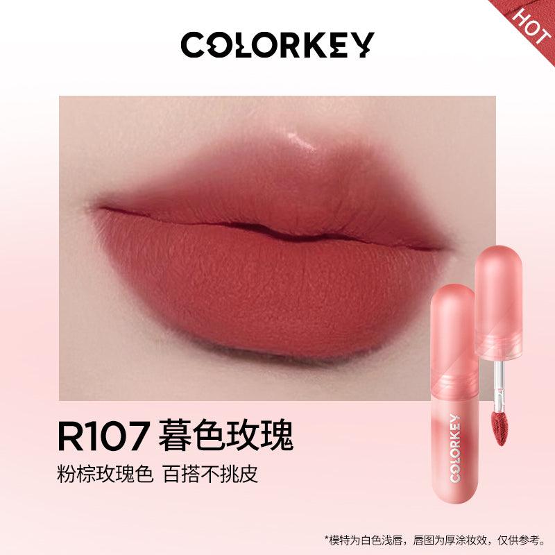 【NEW Sakura】Colorkey Mousse Lip Mud KLQ085 - Chic Decent