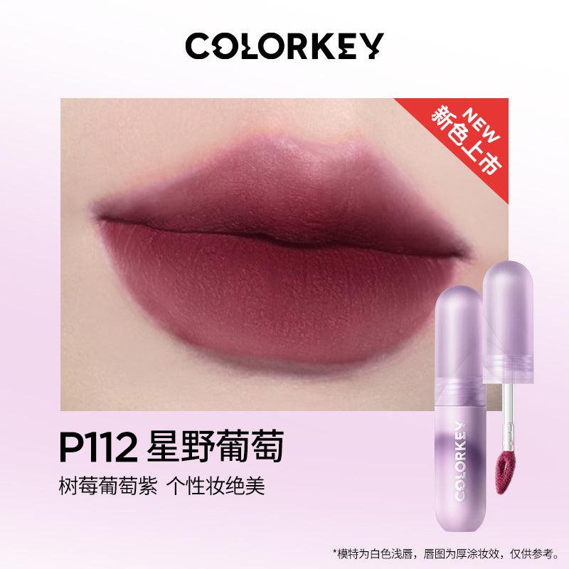 【NEW Sakura】Colorkey Mousse Lip Mud KLQ085 - Chic Decent