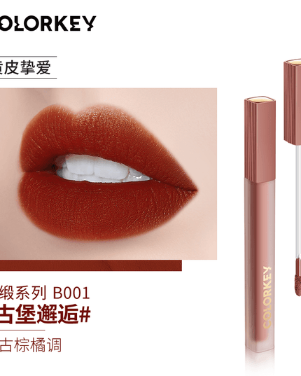 Colorkey Pin Satin Soft Lip Cream KLQ069 - Chic Decent