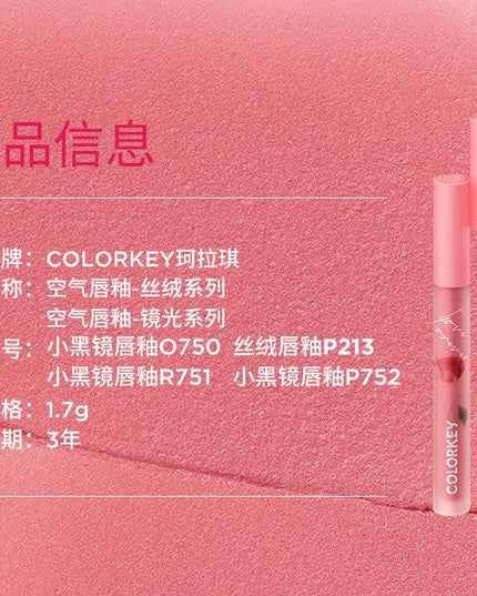 Colorkey Rose for Tipsy Love Lip Gloss KLQ084 - Chic Decent