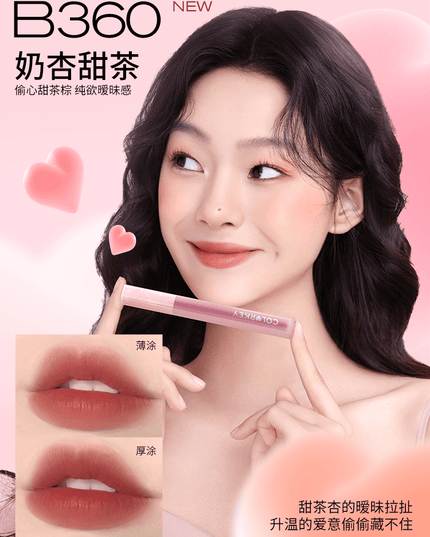 Colorkey Soft Matte Lip Tint for Qixi KLQ102 - Chic Decent