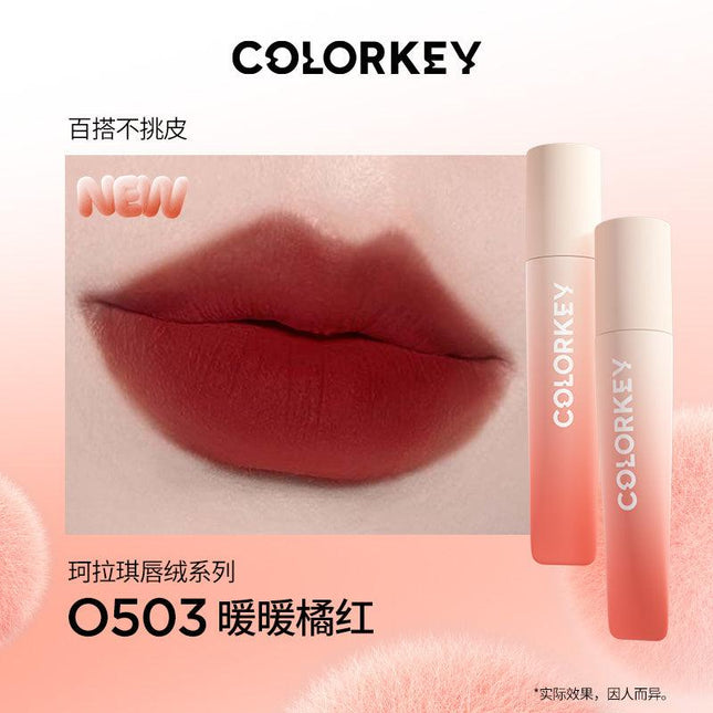 Colorkey Softy Matte Lip Lacquer KLQ092 - Chic Decent