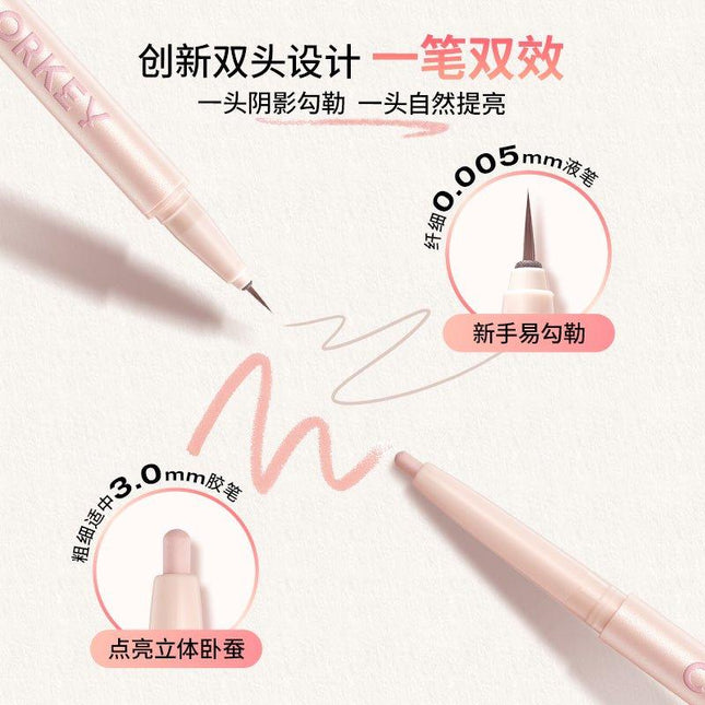 Colorkey - Stereo Dual Shadow N Highlighter Pen 200mg+0.35ml