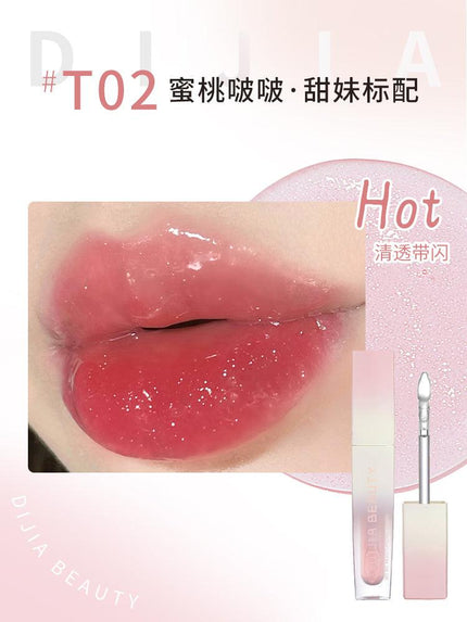 DIJIA Bo Bo Moisturizing Lip Oil DJ003 - Chic Decent