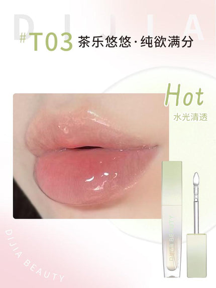 DIJIA Bo Bo Moisturizing Lip Oil DJ003 - Chic Decent