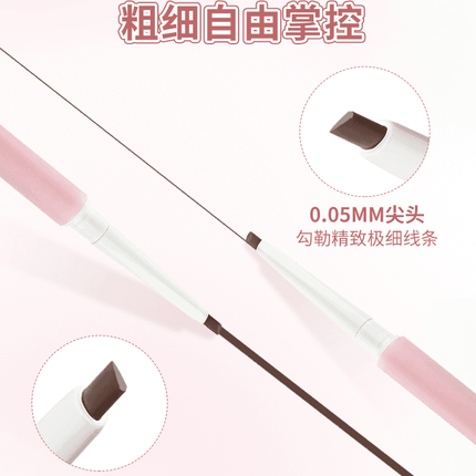 DIJIA Gel Eyeliner DJ009 - Chic Decent