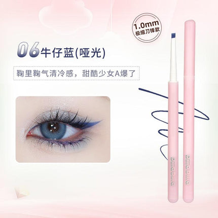 DIJIA Gel Eyeliner DJ009 - Chic Decent