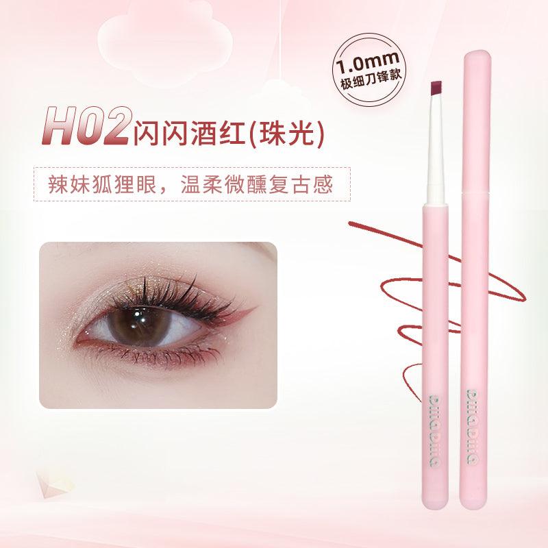 DIJIA Gel Eyeliner DJ009 - Chic Decent