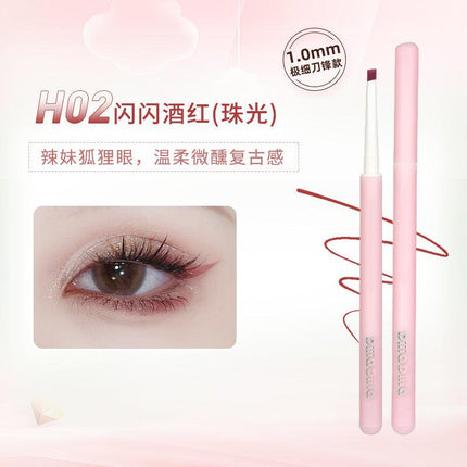 DIJIA Gel Eyeliner DJ009 - Chic Decent