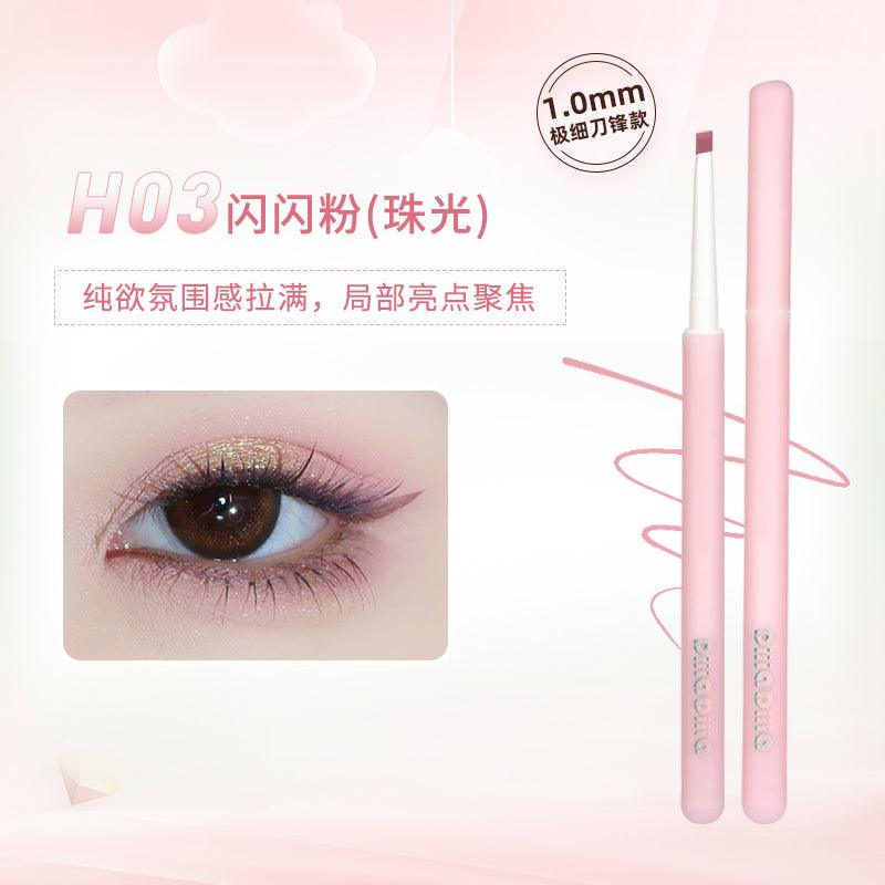 DIJIA Gel Eyeliner DJ009 - Chic Decent