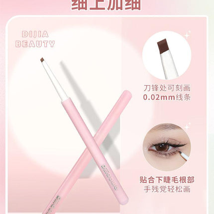 DIJIA Gel Eyeliner DJ009 - Chic Decent