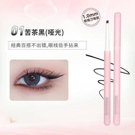 DIJIA Gel Eyeliner DJ009 - Chic Decent