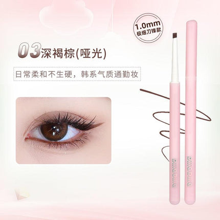 DIJIA Gel Eyeliner DJ009 - Chic Decent