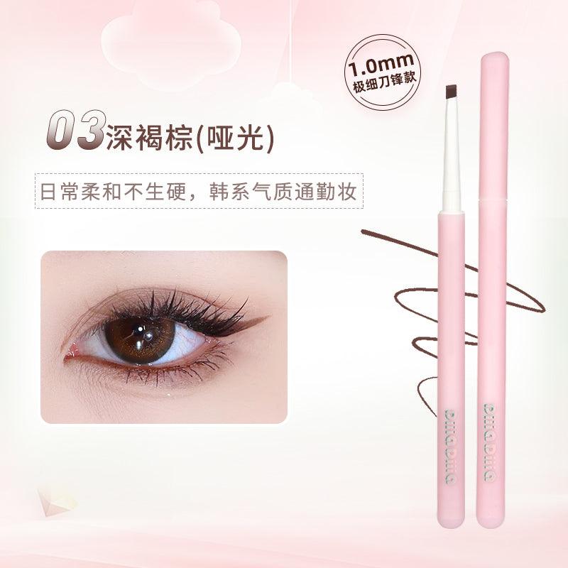 DIJIA Gel Eyeliner DJ009 - Chic Decent