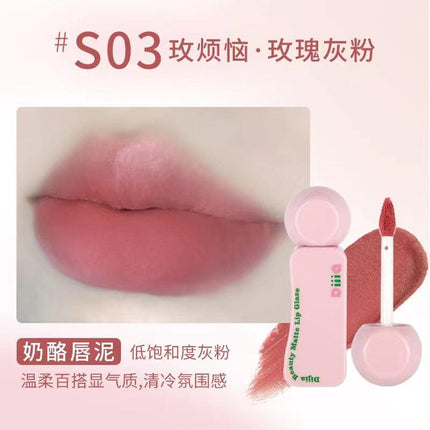 DIJIA Matte Lip Glaze DJ008 - Chic Decent