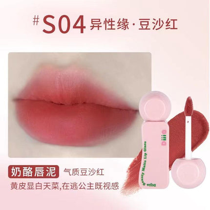 DIJIA Matte Lip Glaze DJ008 - Chic Decent