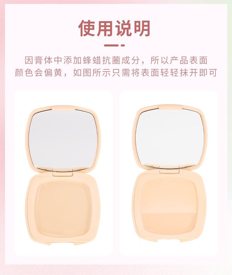 DIJIA Highlighting Cream DJ002 - Chic Decent