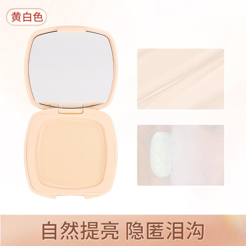 DIJIA Highlighting Cream DJ002 - Chic Decent