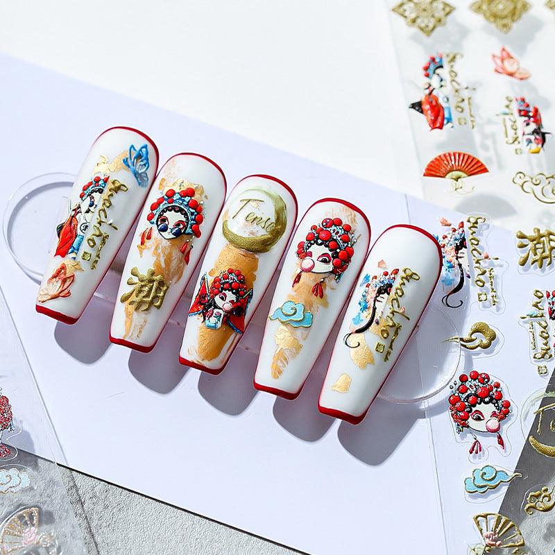 DIY Nail Stickers Nail Art TS1227 - Chic Decent