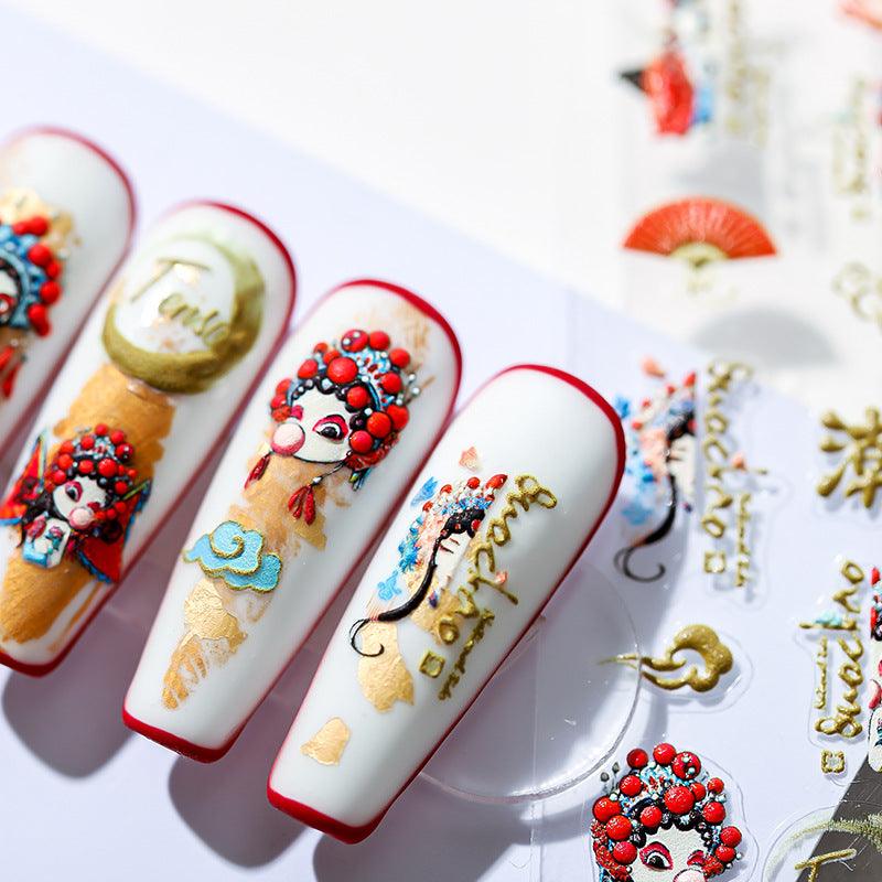 DIY Nail Stickers Nail Art TS1227 - Chic Decent