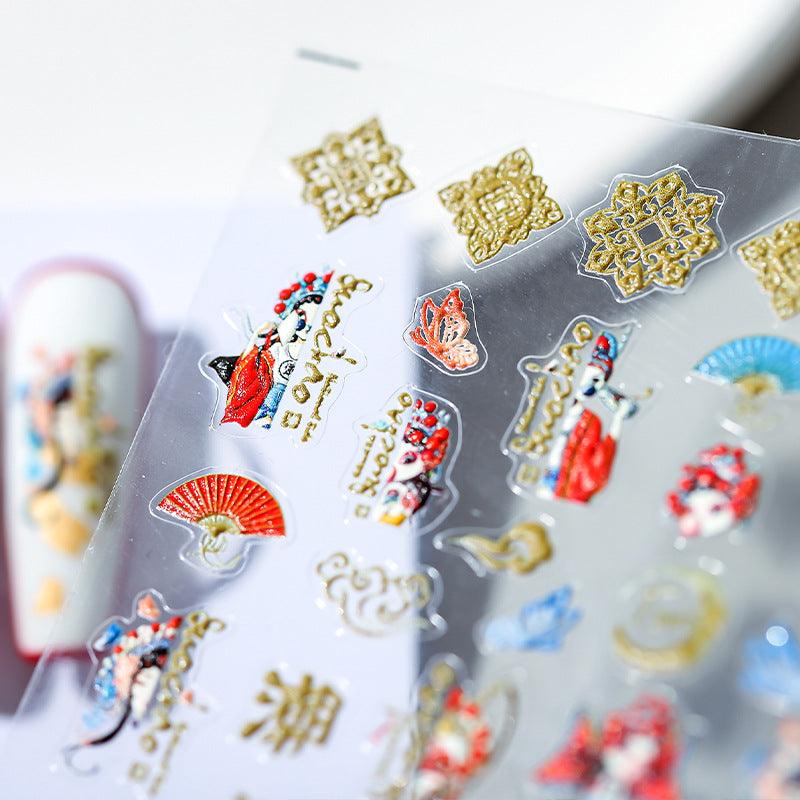 DIY Nail Stickers Nail Art TS1227 - Chic Decent