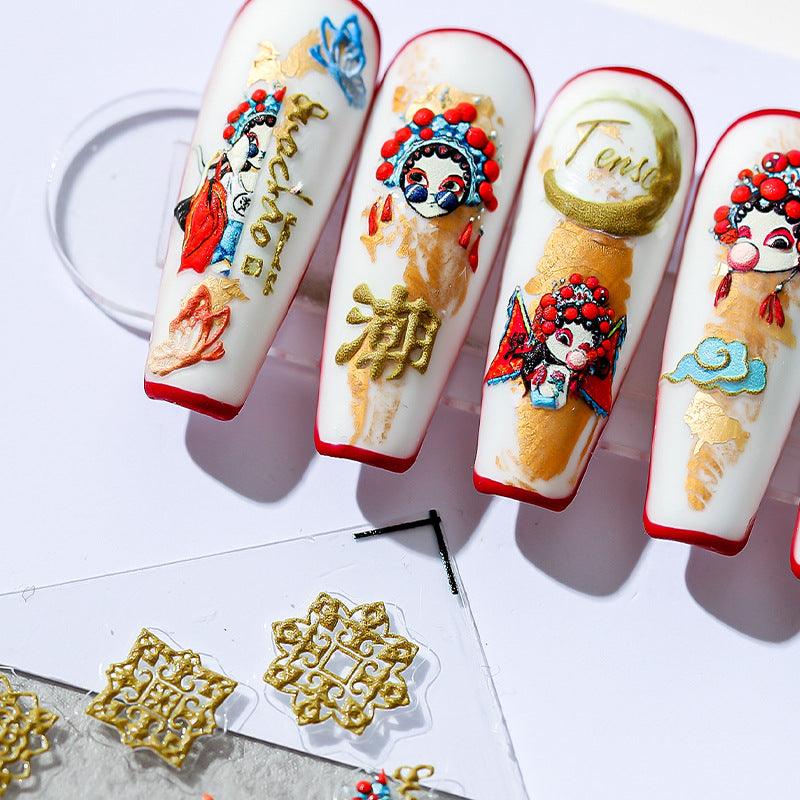 DIY Nail Stickers Nail Art TS1227 - Chic Decent