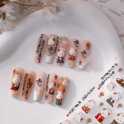 DIY Nail Stickers Nail Art TS1959 - Chic Decent