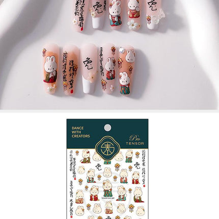 DIY Nail Stickers Nail Art TS1959 - Chic Decent