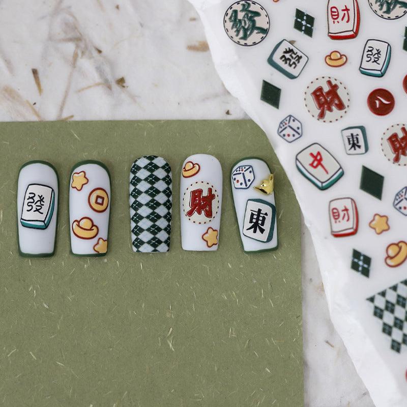 DIY Nail Stickers Nail Art TS2063 - Chic Decent