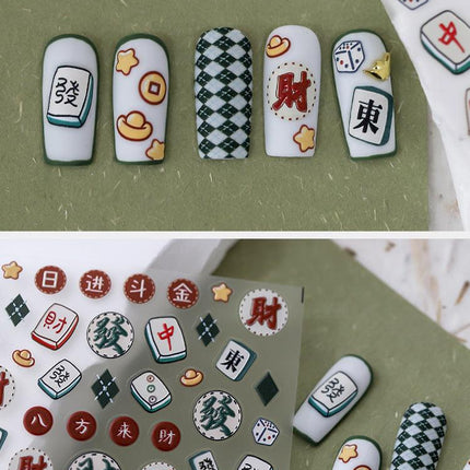 DIY Nail Stickers Nail Art TS2063 - Chic Decent