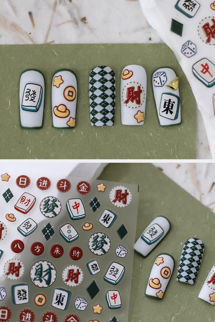 DIY Nail Stickers Nail Art TS2063 - Chic Decent