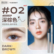 Dancing Up Liquid Eyebrow Pen DU003 #01 02 04