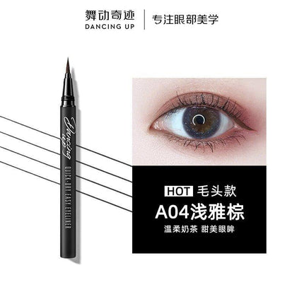 Dancing Up Quick Dry Easy Eyeliner DU005